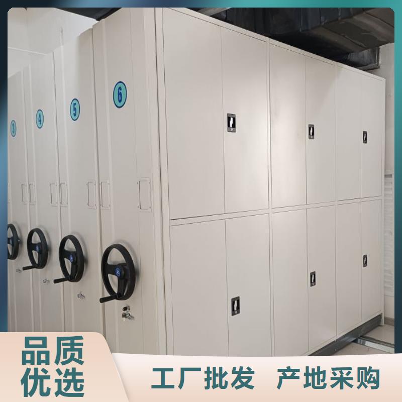 優(yōu)質(zhì)供應(yīng)商【澤信】手動(dòng)智能密集架