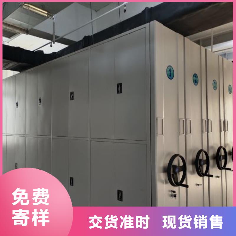 產(chǎn)品問題的解決方案【澤信】檔案密集柜