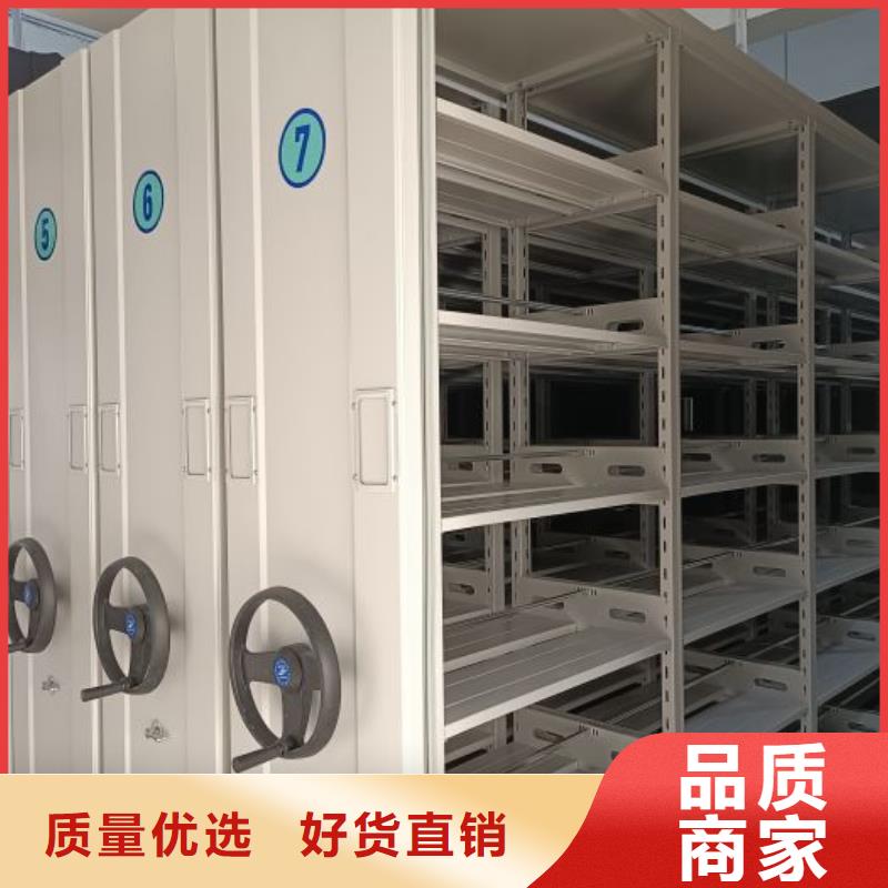 廠家供貨【澤信】金屬密集架