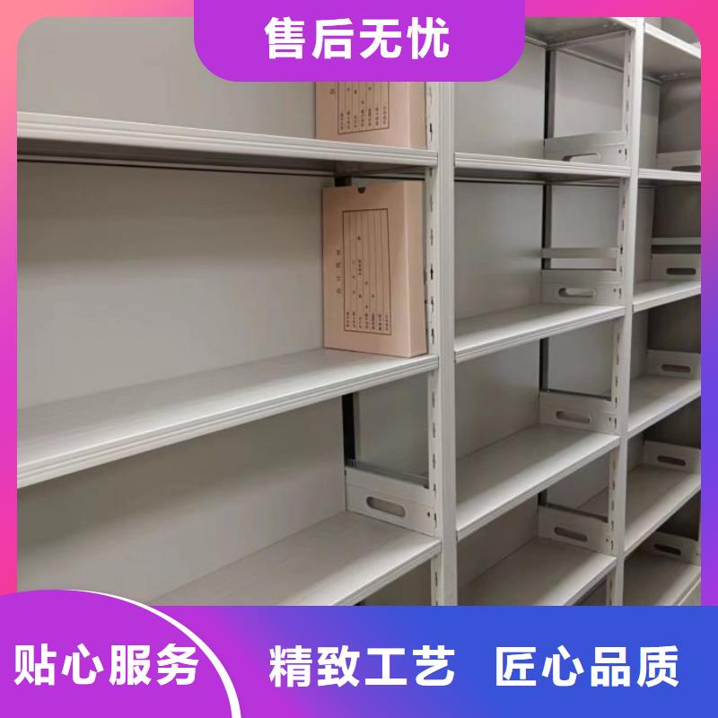 產(chǎn)品性能受哪些因素影響【澤信】檔案資料庫密集柜