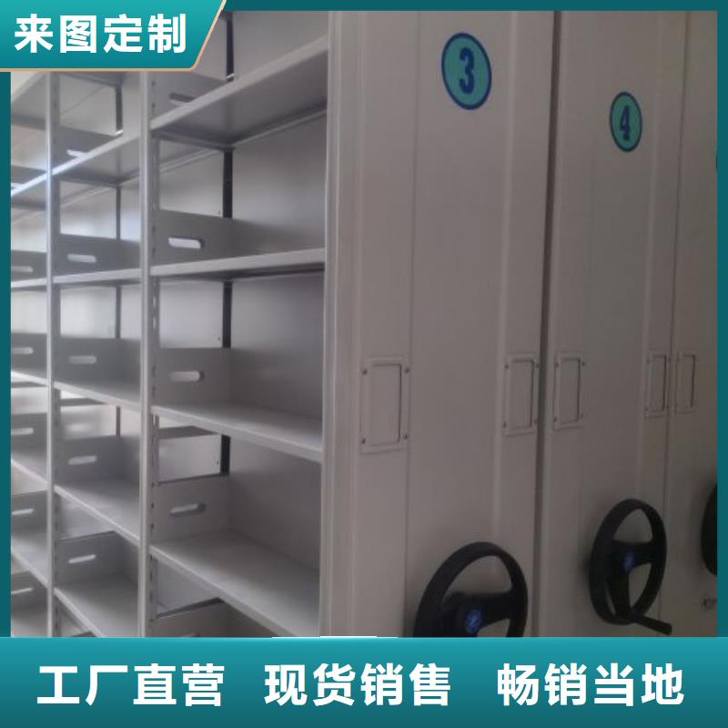 廠家迅速開(kāi)拓市場(chǎng)的創(chuàng)造途徑【澤信】圖書(shū)館智能密集柜