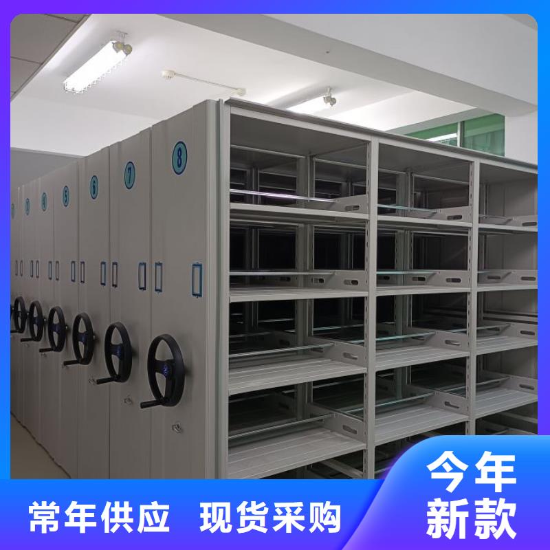 產(chǎn)品發(fā)展趨勢和新興類別【澤信】檔案架