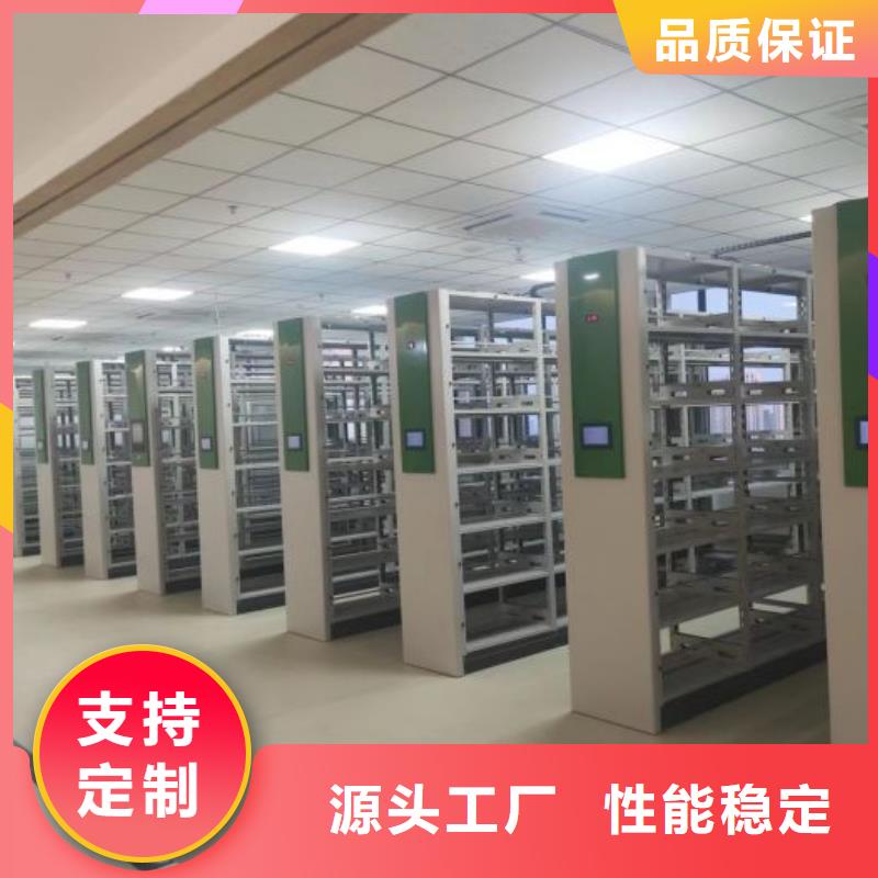 產(chǎn)品的優(yōu)勢所在【澤信】放檔案的柜子