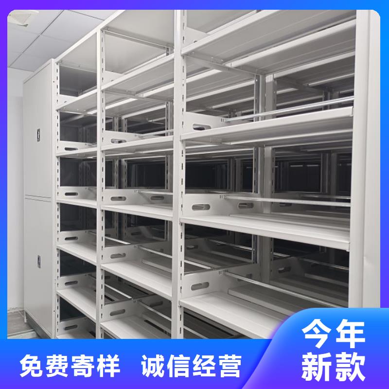 產(chǎn)品發(fā)展趨勢和新興類別【澤信】檔案架