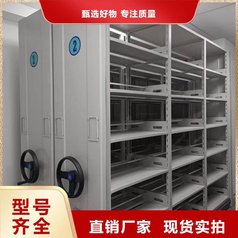 產(chǎn)品發(fā)展趨勢和新興類別【澤信】檔案架