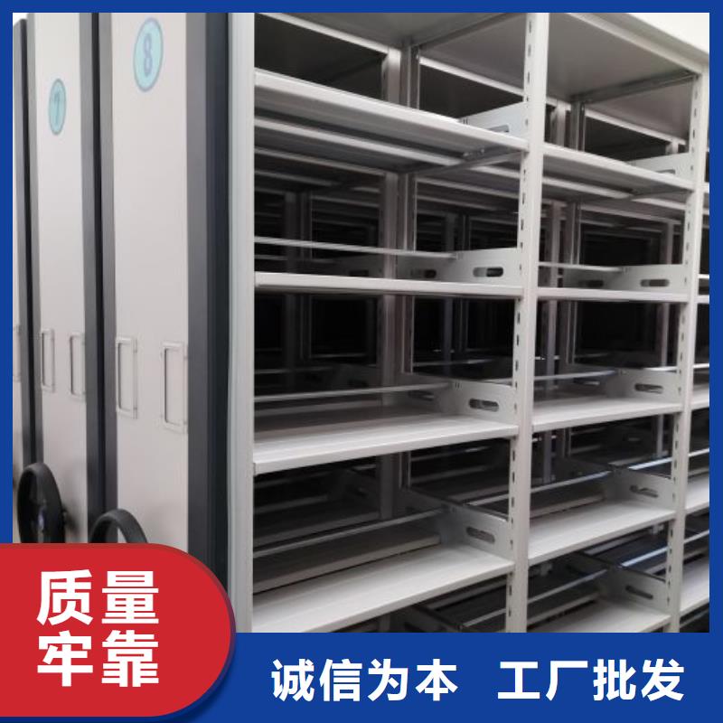 廠(chǎng)家是經(jīng)銷(xiāo)商生存的一切載體【澤信】手動(dòng)檔案柜