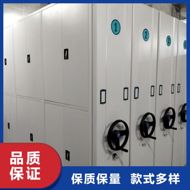 聯(lián)系人【澤信】手動檔案室密集柜