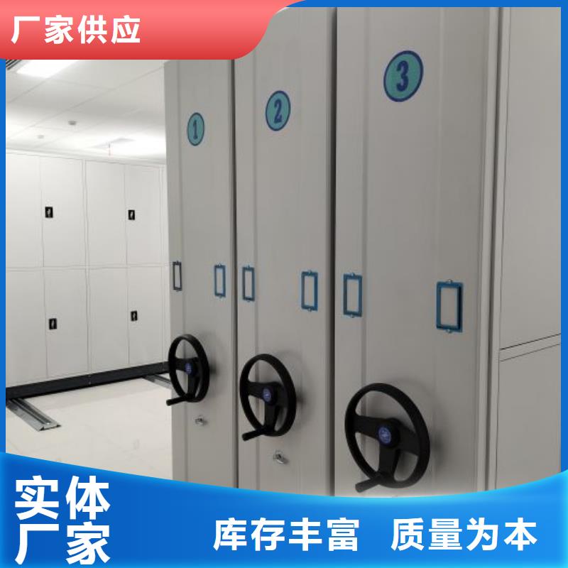 歡迎惠訂【澤信】自動選層檔案柜