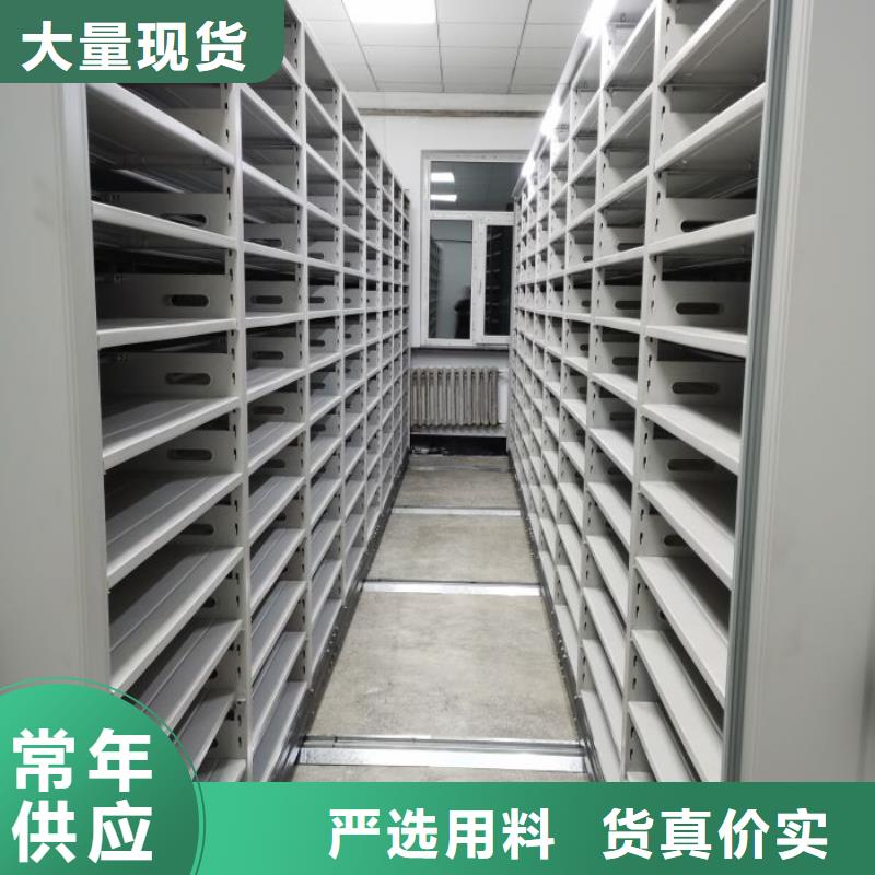 廠家勇敢創(chuàng)造的市場反響【澤信】搖把式密集柜