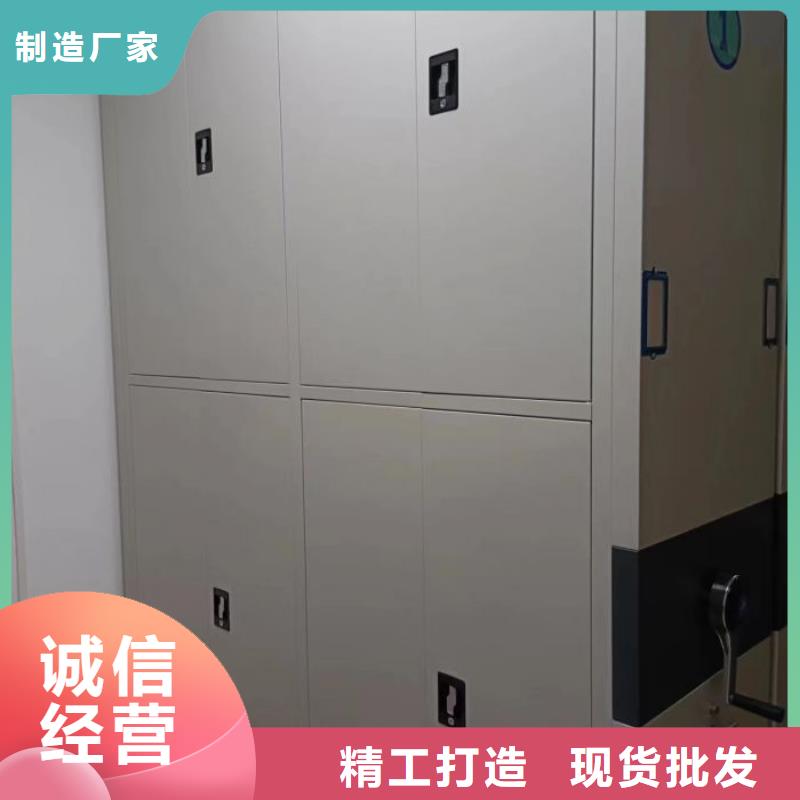 現(xiàn)貨誠信為本【澤信】樂東縣臘塊密集柜