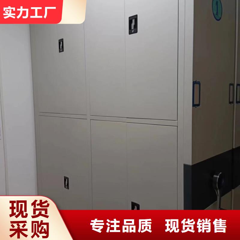 銷(xiāo)售手搖檔案柜_實(shí)力廠家