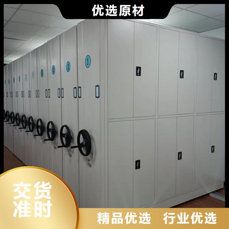 廠(chǎng)家是經(jīng)銷(xiāo)商生存的一切載體【澤信】手動(dòng)檔案柜