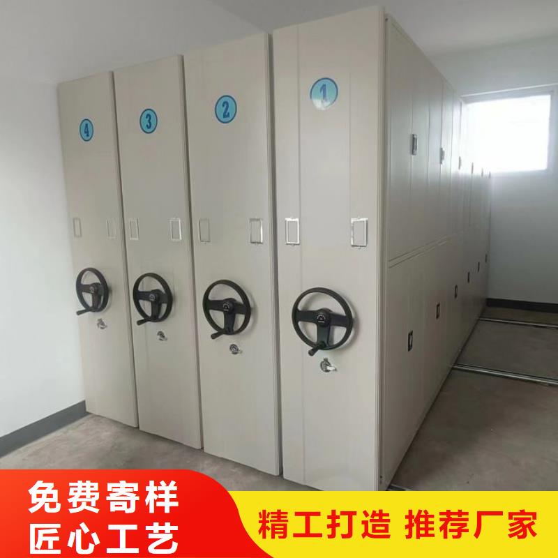 聯(lián)系人【澤信】手動檔案室密集柜