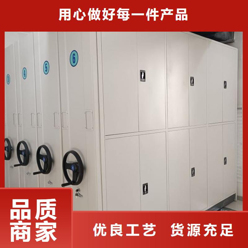專業(yè)生產(chǎn)制造密集架結(jié)構(gòu)圖公司