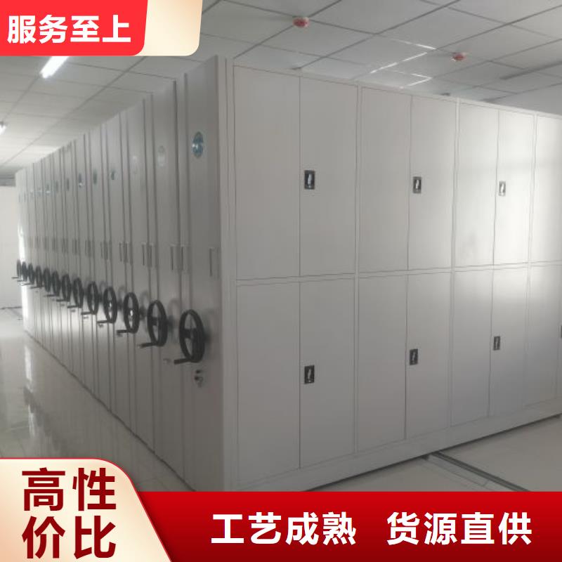 性價(jià)比高的光盤(pán)密集柜銷(xiāo)售廠家