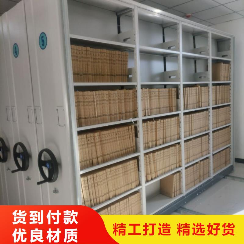 用心服務(wù)【澤信】手動(dòng)密集架