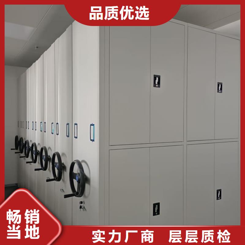 產(chǎn)品的辨別方法【澤信】櫥式手動密集架