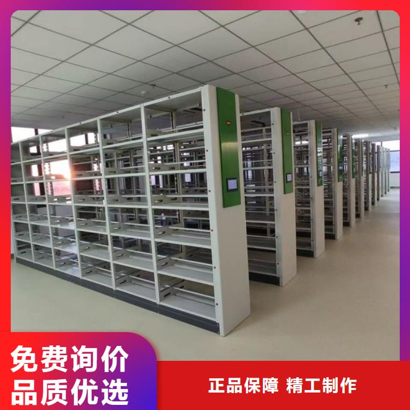 資料室密集柜-全國接單