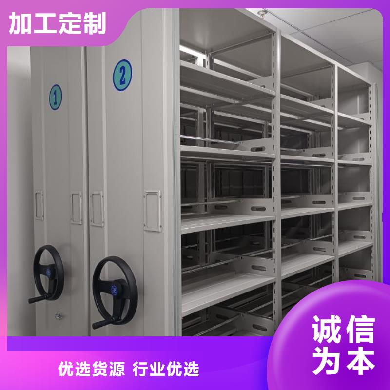 怎么代理【澤信】檔案柜