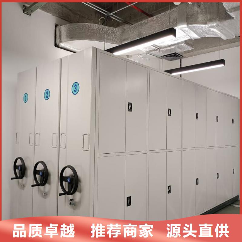 客戶至上【澤信】雙柱密集架