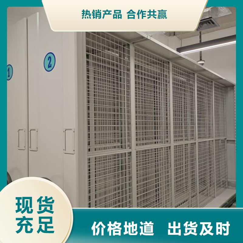 安裝操作注意事項【澤信】檔案室智能一體密集柜