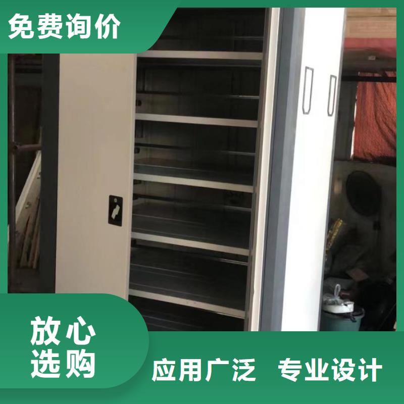 歡迎詢價(jià)【澤信】檔案室三化一體密集柜