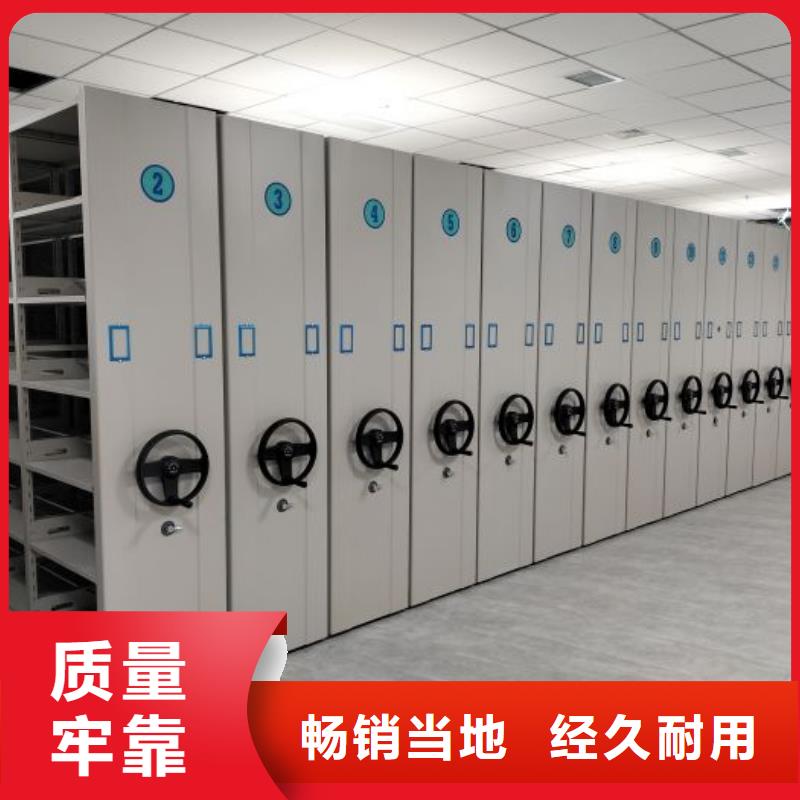 安裝操作注意事項(xiàng)【澤信】手搖密集移動柜