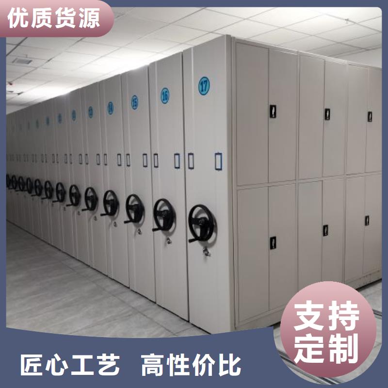 哪家好的【澤信】半封閉式移動(dòng)密集架