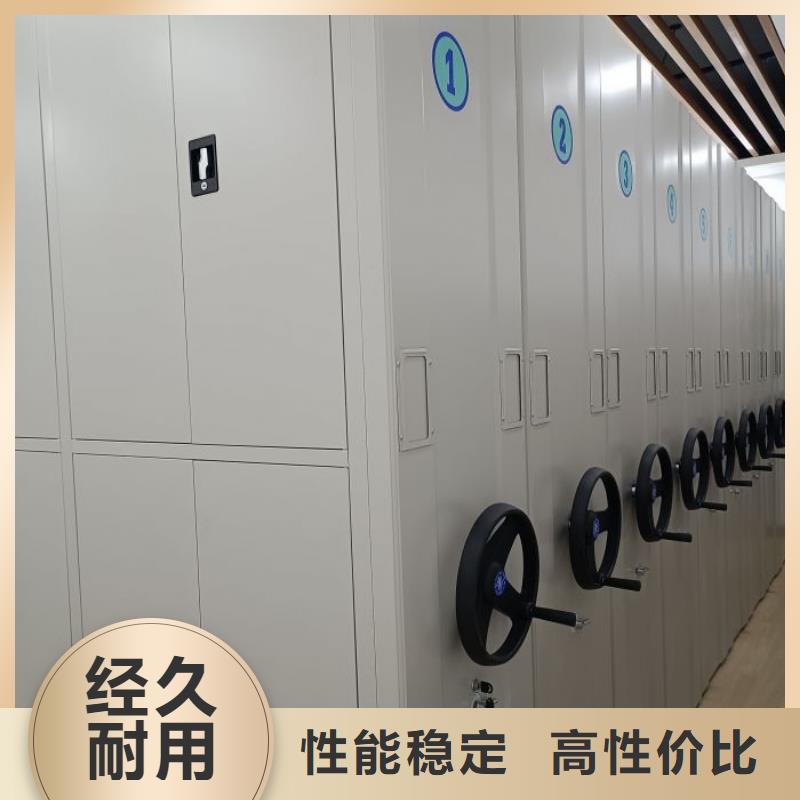 熱情服務(wù)【澤信】手動(dòng)手搖密集架