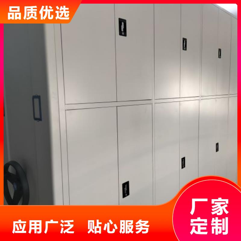 企業(yè)輝煌【澤信】檔案袋密集柜