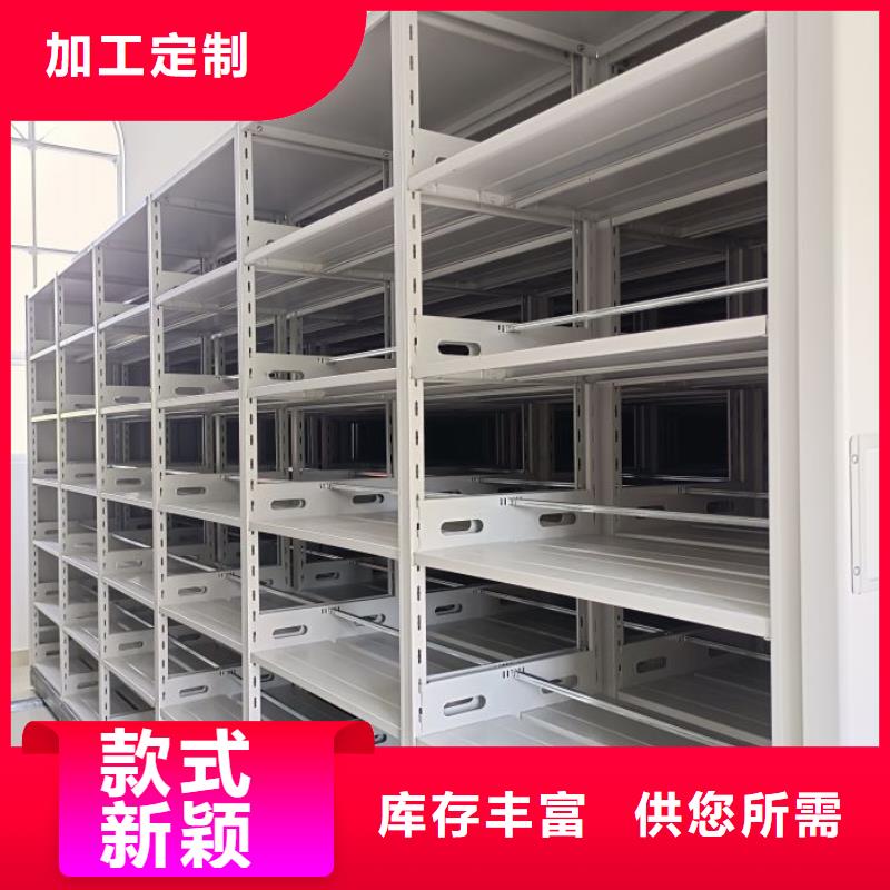 智能密集架,金屬密集架多家倉(cāng)庫(kù)發(fā)貨