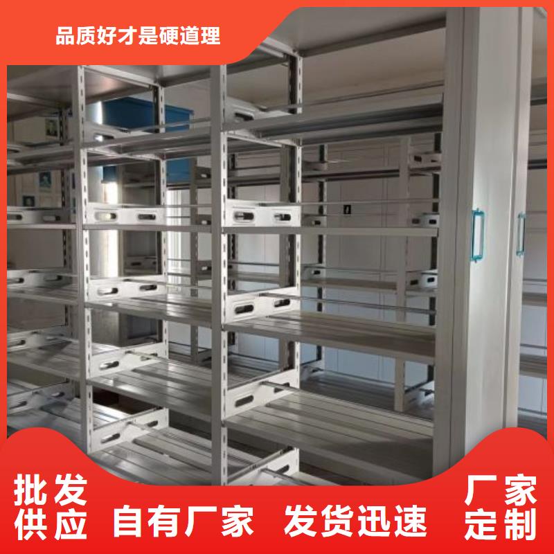 哪里便宜【澤信】單組檔案架