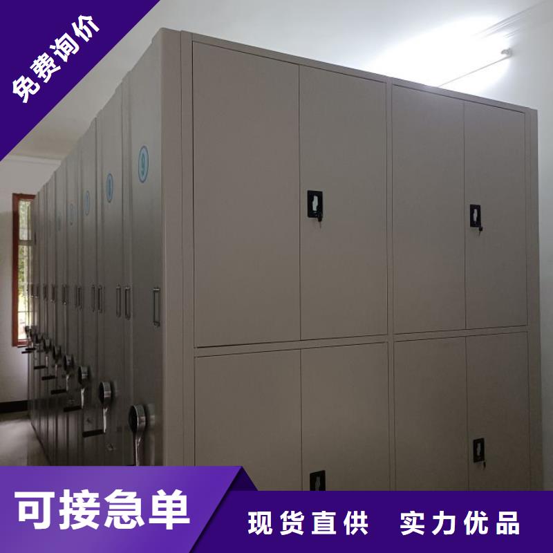 銷售電話多少【澤信】電動(dòng)移動(dòng)密集柜