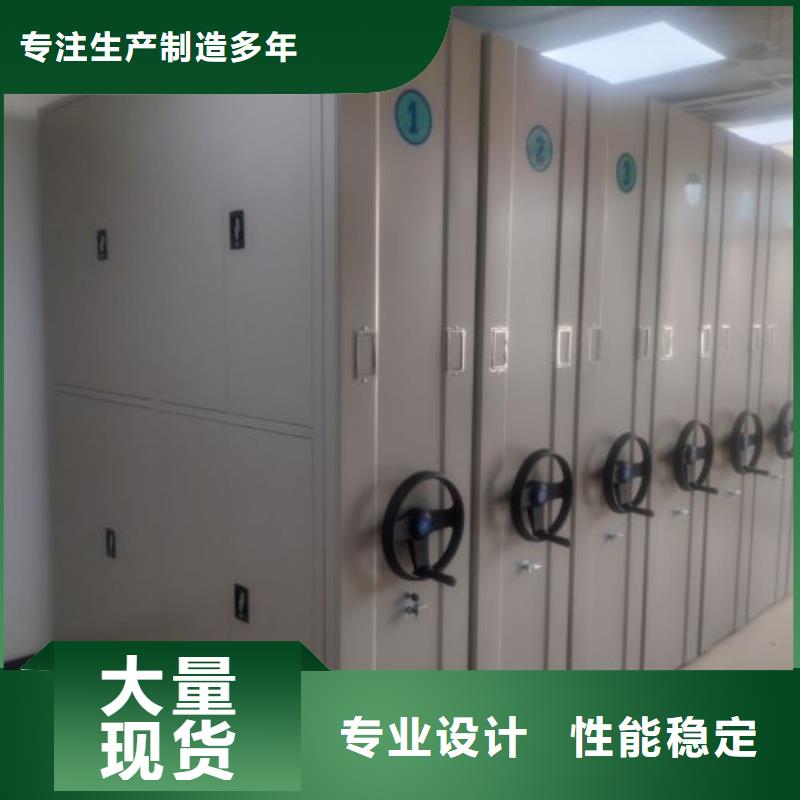 行業(yè)跟隨技術(shù)發(fā)展趨勢(shì)【澤信】檔案室管理密集架
