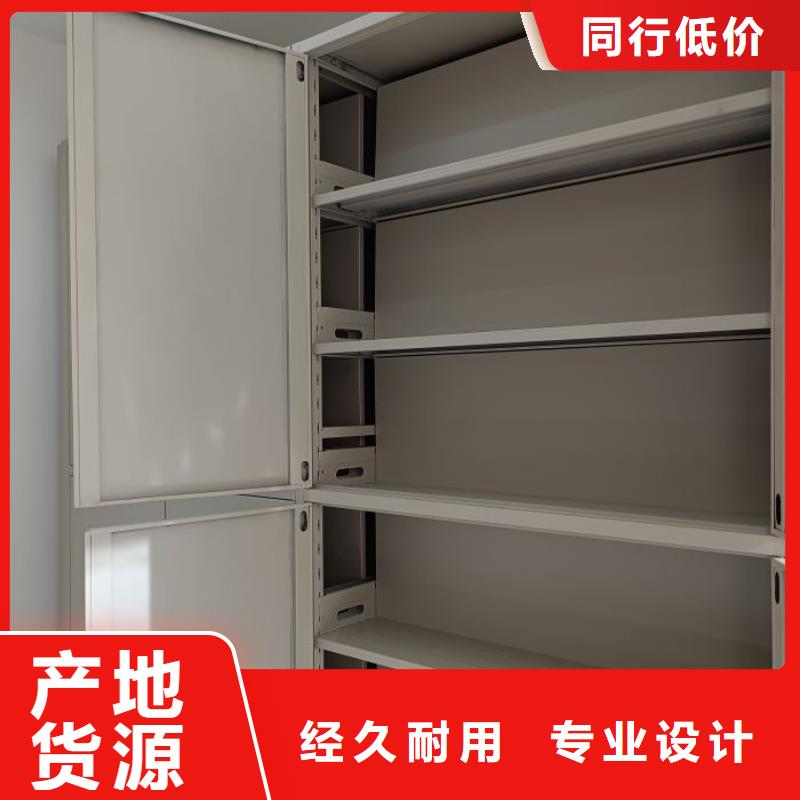 哪里有售【澤信】鋼制密集柜