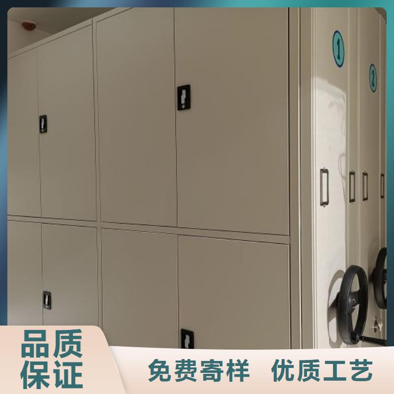 咨詢電話多少【澤信】檔案保管密集柜