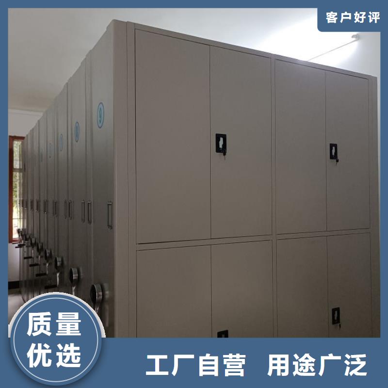 各類產(chǎn)品的不同點【澤信】自動選層檔案柜