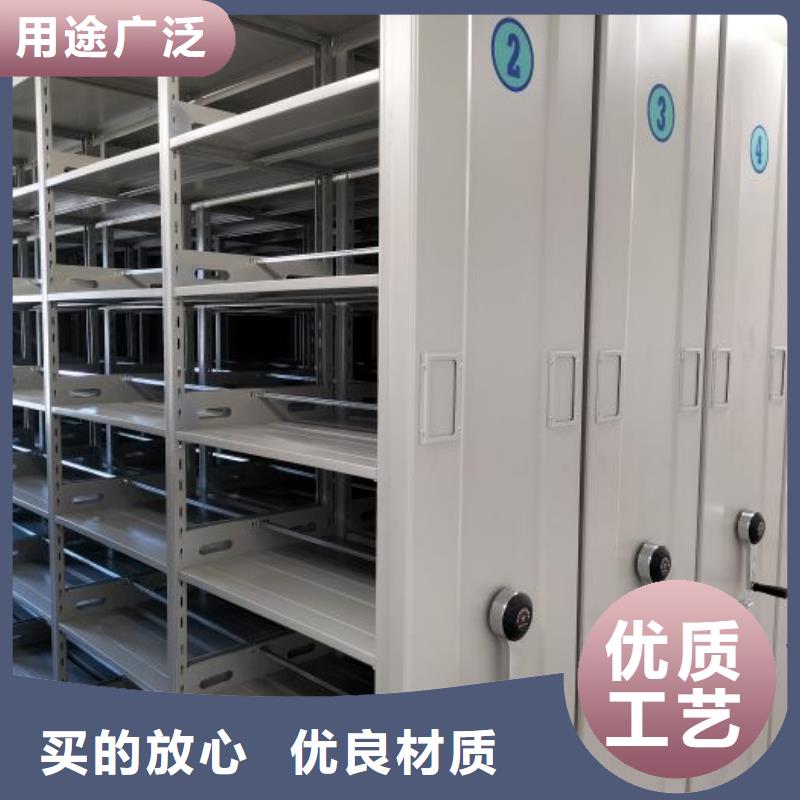 聯(lián)系人【澤信】檔案資料柜