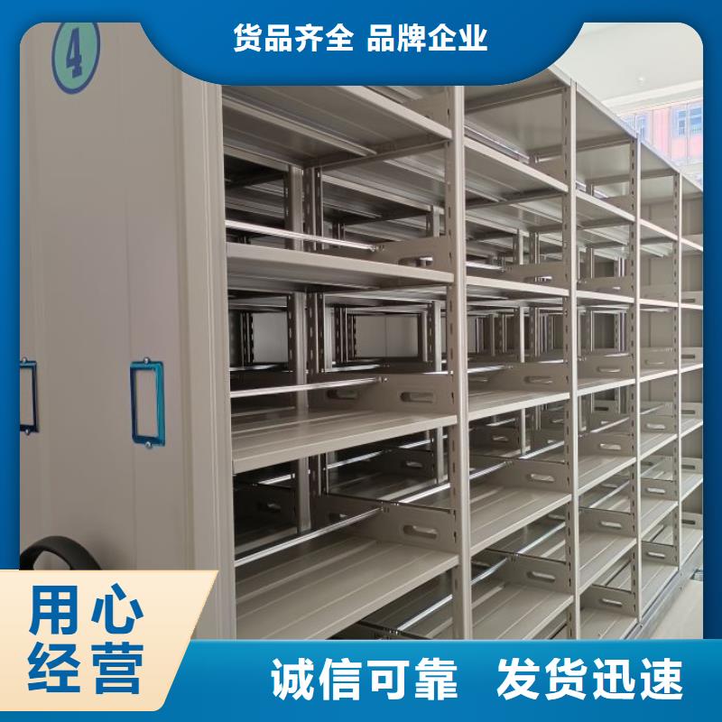 贏得客戶【澤信】檔案數(shù)字化密集柜