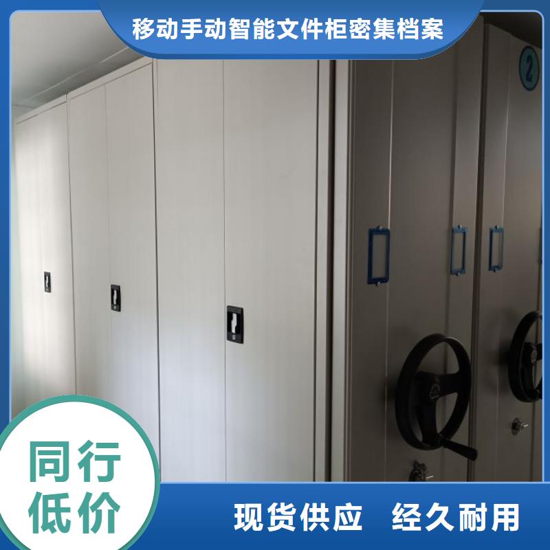 哪里便宜【澤信】單組檔案架