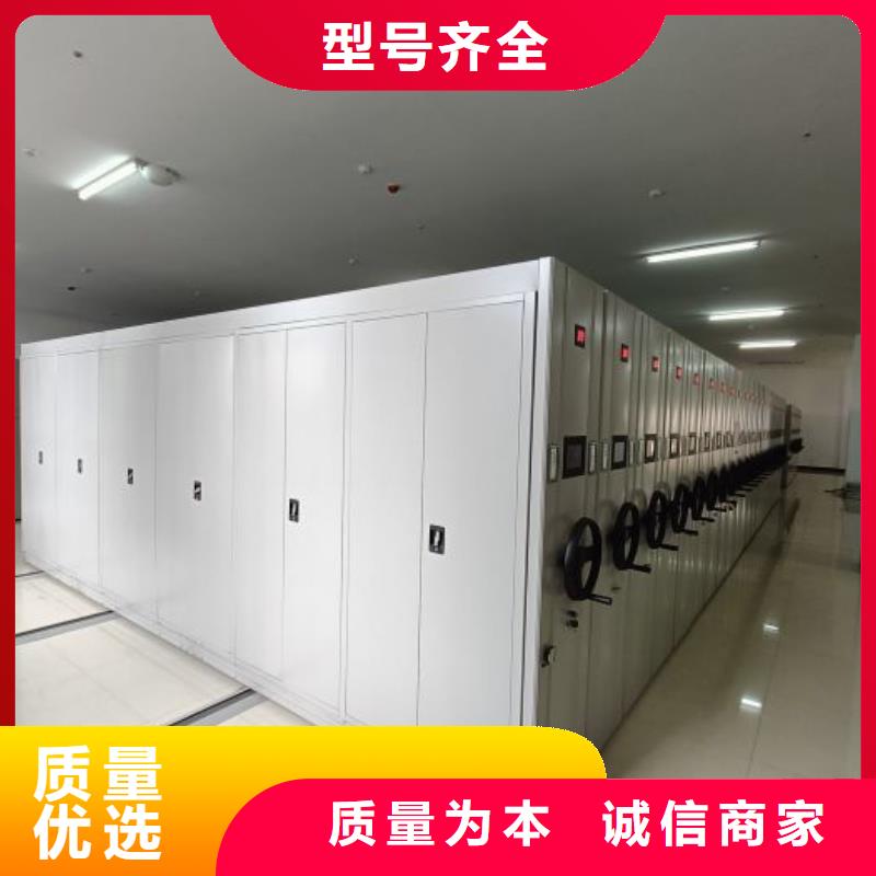 廠家針對國內(nèi)行業(yè)逆境的對應(yīng)策略【澤信】自動選層檔案柜