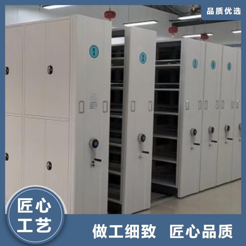 產(chǎn)品的選擇常識(shí)【澤信】不銹鋼密集架