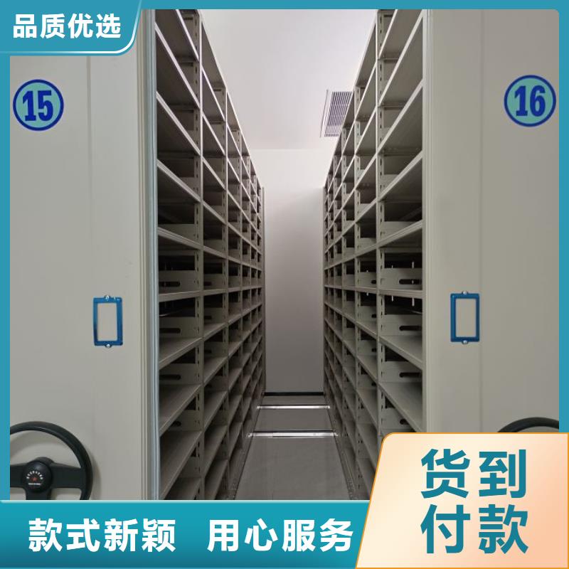 主要功能與優(yōu)勢(shì)【澤信】半封閉密集架