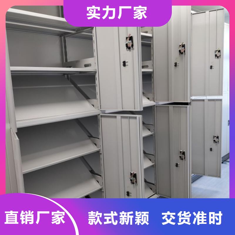 務(wù)實(shí)發(fā)展【澤信】標(biāo)本密集柜