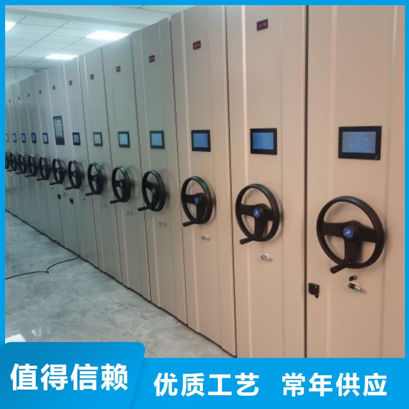 供應(yīng)信息【澤信】密集檔案柜