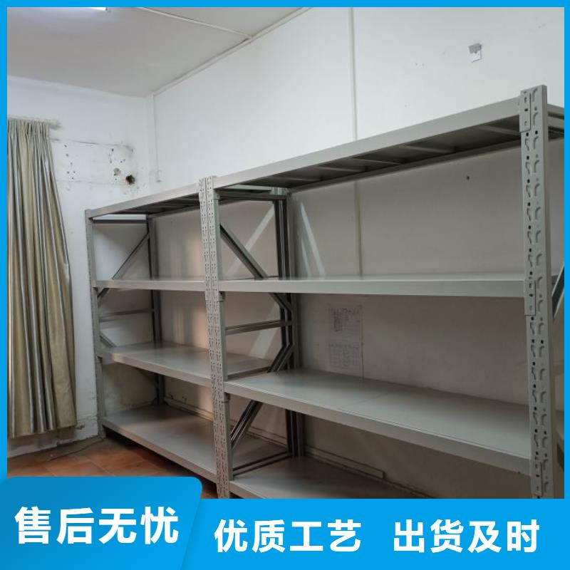 手動型搖臂式密集柜廠家-高品質(zhì)