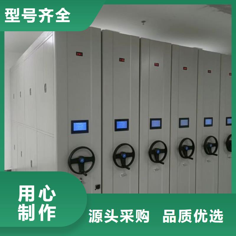 廠家針對國內(nèi)行業(yè)逆境的對應(yīng)策略【澤信】自動選層檔案柜