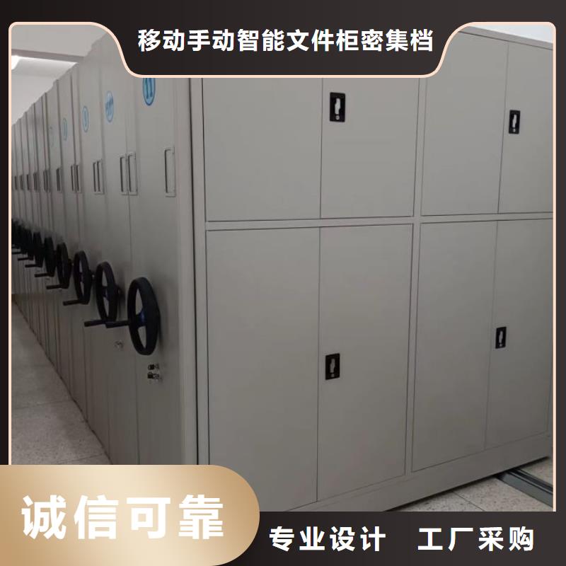 行業(yè)跟隨技術(shù)發(fā)展趨勢(shì)【澤信】檔案室管理密集架