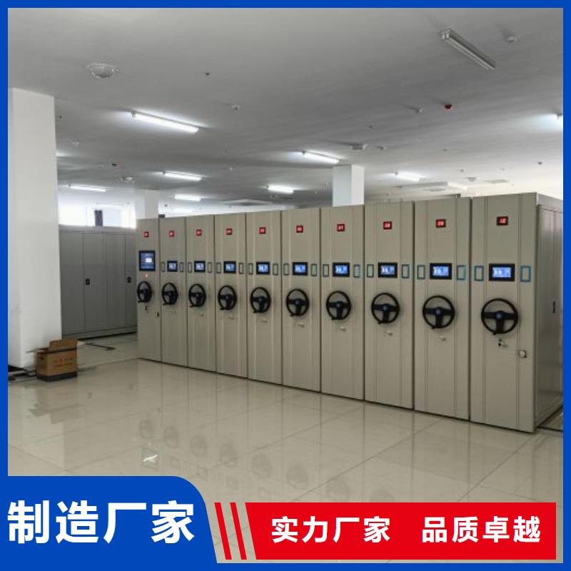 銷(xiāo)售信息【澤信】全封閉式移動(dòng)密集柜