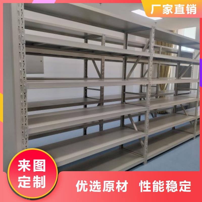 產(chǎn)品發(fā)展趨勢和新興類別【澤信】手搖移動密集架